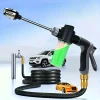 Car pressure washer